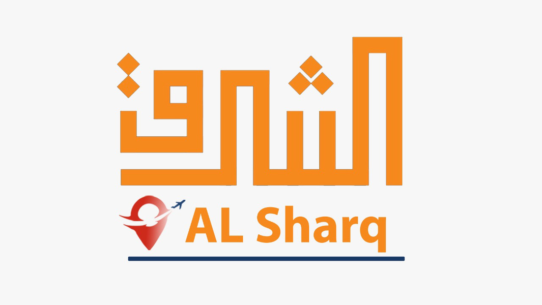 Cover photo of Alsharq Haj And Umrah Tours الشرق للحج والعمرة والسياحة